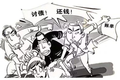 中行信用卡分期利率是多少？